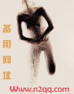漂亮姐姐(亲姐弟h 1v1)